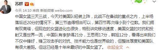 据国米新闻网报道，马佐基被推荐给了国米来补强边路，萨勒尼塔纳愿意将他出售。